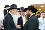 Kol Yaakov Yeshiva students in Jerusalem