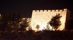 חומת ירושלים
