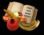 rosh hashanah