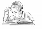 learning torah