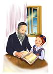 learning torah