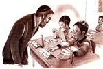 learning torah