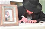Writing a Sefer Torah