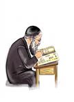 learning torah