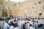 The Western Wall in Jerusalem