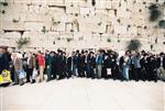 The Western Wall in Jerusalem