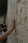 הכותל המערבי, שריד בית המקדש בירושלים