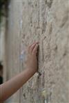 הכותל המערבי, שריד בית המקדש בירושלים