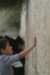 הכותל המערבי, שריד בית המקדש בירושלים