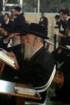 הכותל המערבי, שריד בית המקדש בירושלים