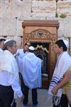 The Western Wall in Jerusalem