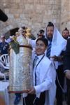 The Western Wall in Jerusalem