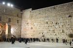 The Western Wall in Jerusalem