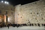 The Western Wall in Jerusalem