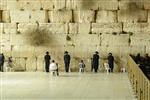 The Western Wall in Jerusalem