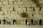 The Western Wall in Jerusalem