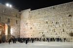 The Western Wall in Jerusalem