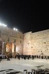 הכותל המערבי, שריד בית המקדש בירושלים