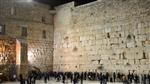 The Western Wall in Jerusalem