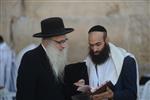 The Western Wall in Jerusalem