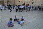 The Western Wall in Jerusalem