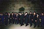 The Western Wall in Jerusalem