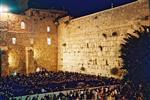 The Western Wall in Jerusalem