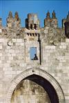 The Western Wall in Jerusalem