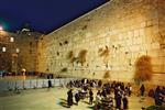 The Western Wall in Jerusalem