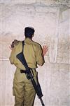 The Western Wall in Jerusalem