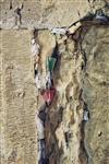 The Western Wall in Jerusalem