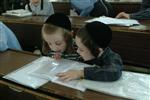 Learning torah