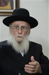 הרב יוסף צבי שטיגל זצל