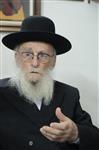 הרב יוסף צבי שטיגל זצל