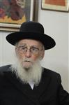 הרב יוסף צבי שטיגל זצל