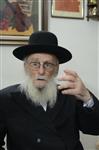 הרב יוסף צבי שטיגל זצל