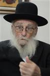 הרב יוסף צבי שטיגל זצל