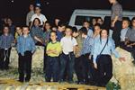 חגיגת ל&quot;ג בעומר