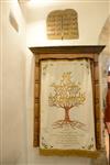 Rachel&#39;s tomb in Bethlehem in the south of Jerusalem