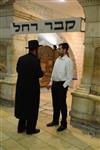 Rachel&#39;s tomb in Bethlehem in the south of Jerusalem