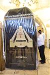 Rachel&#39;s tomb in Bethlehem in the south of Jerusalem