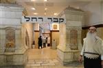 Rachel&#39;s tomb in Bethlehem in the south of Jerusalem