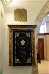 Rachel&#39;s tomb in Bethlehem in the south of Jerusalem