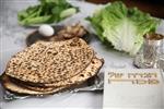 Passover plate