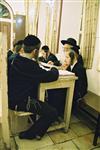 Learning torah