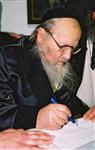 rabbi moshe shapira