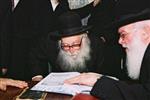 Rabbi Nissim Karlitz