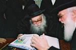 Rabbi Nissim Karlitz