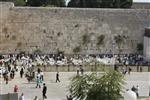 Western Wall