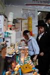 Breslov Chassidim celebrate the Rosh Hashana in Zion Rabbi Nachman of Uman, Ukraine